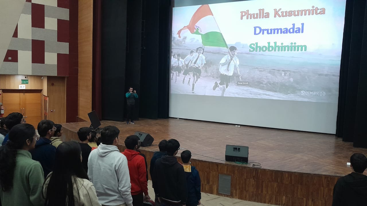 Cultural Fest Image 2